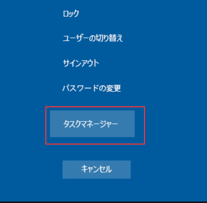 UiPath Chrome 拡張機能 4